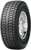 Maxxis Presa SUV SS-01 Winter Tires TP2704850G - image 2