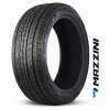 Mazzini Tires Mazzini SNOWLEOPARD 3 Winter Tires WMZ2654521B3 - image 1