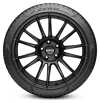 Pirelli P Zero Winter Winter Tires 7110600 - image 4
