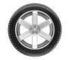 Sailun Ice Blazer WSTX Winter Tires S5542186 - image 4