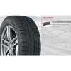 Yokohama iceGUARD G075 Winter Tires 110175155 - image 6