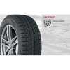 Yokohama iceGUARD G075 Winter Tires 110175159 - image 5