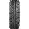Yokohama iceGUARD G075 Winter Tires 110175160 - image 2